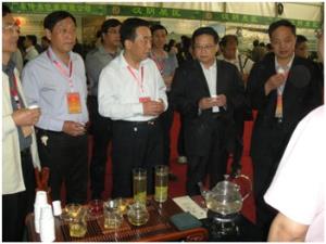 藥王茶應(yīng)邀參加安康茶葉節(jié)