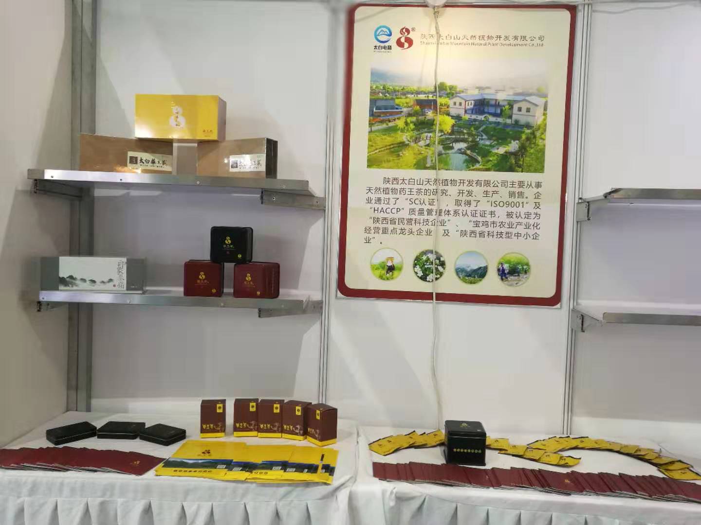 微信圖片_20191017151936.jpg 微信圖片_20191017151936.jpg