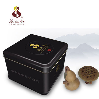 TB26xOspol7MKJjSZFDXXaOEpXa_!!2588658964.jpg_400x400.jpg TB26xOspol7MKJjSZFDXXaOEpXa_!!2588658964.jpg_400x400.jpg