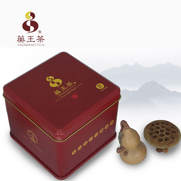 紅鐵盒.jpg 紅鐵盒.jpg