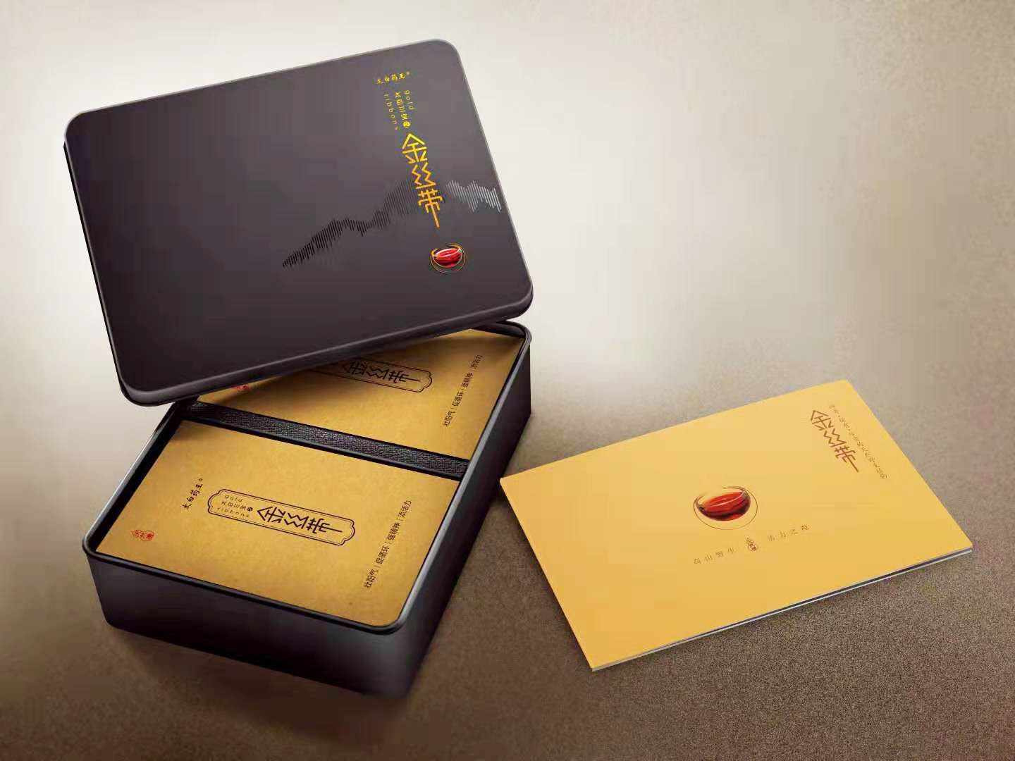 微信圖片_20190722154410.jpg 微信圖片_20190722154410.jpg