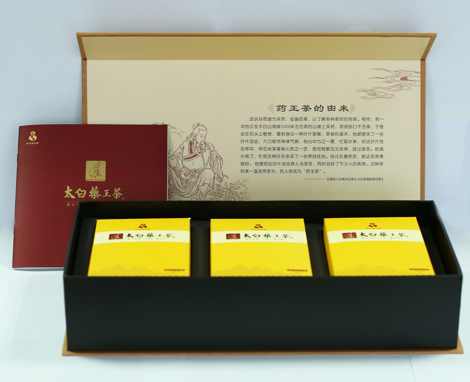 微信圖片_20190517114040.jpg 微信圖片_20190517114040.jpg