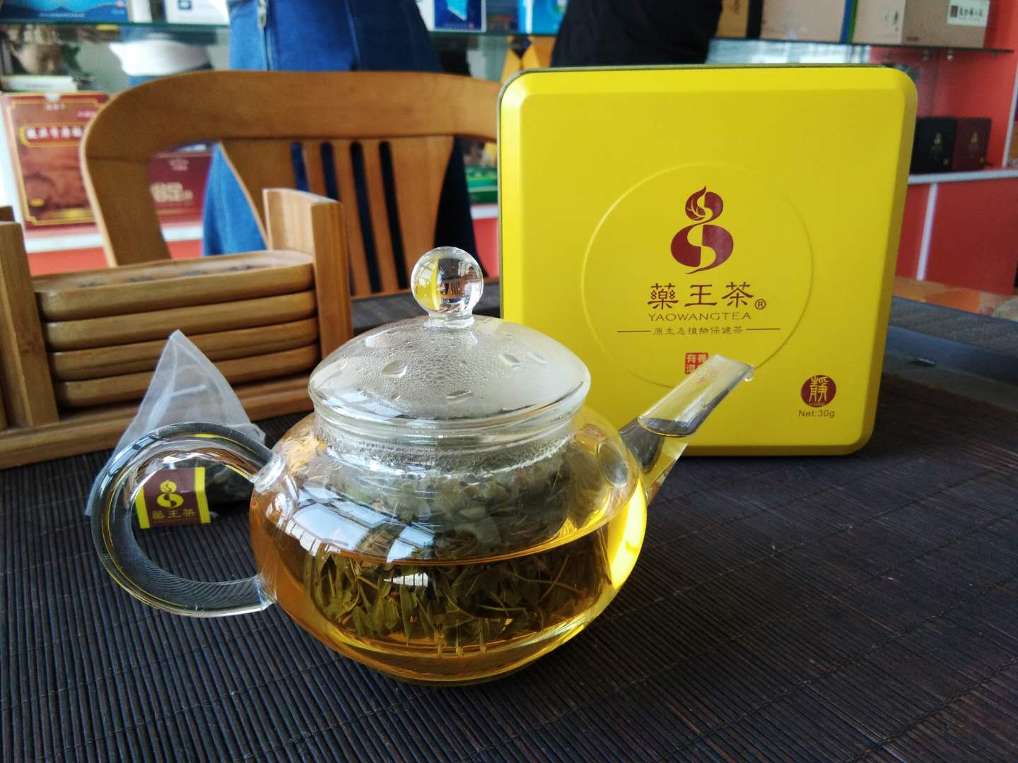 微信圖片_20190320095930.jpg 微信圖片_20190320095930.jpg