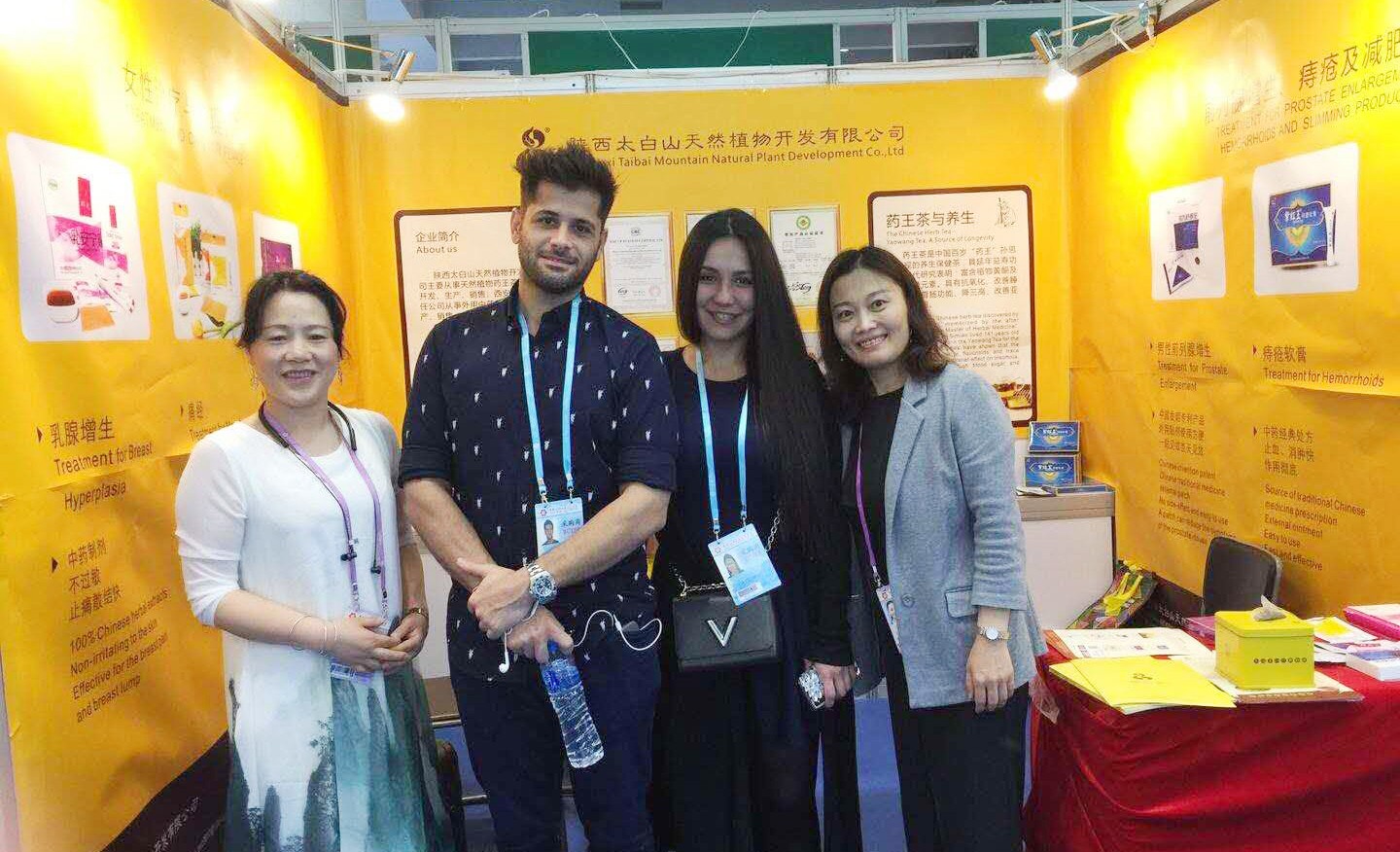 微信圖片_20190505091343.jpg 微信圖片_20190505091343.jpg