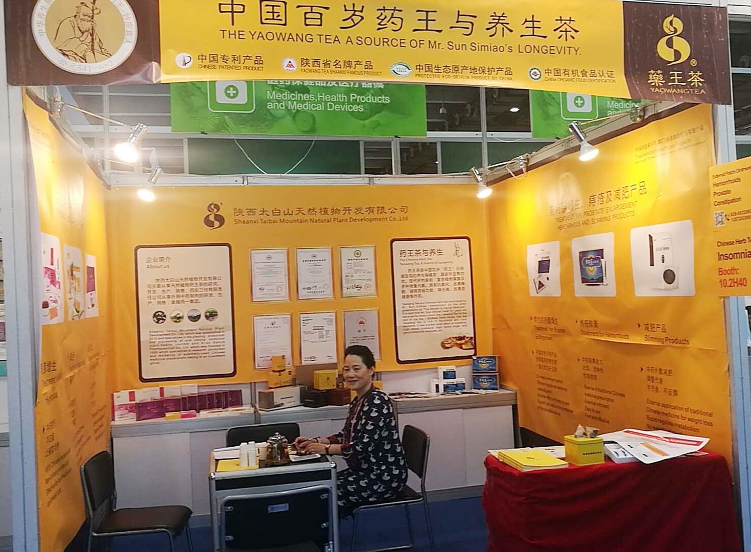 微信圖片_20190505091349.jpg 微信圖片_20190505091349.jpg