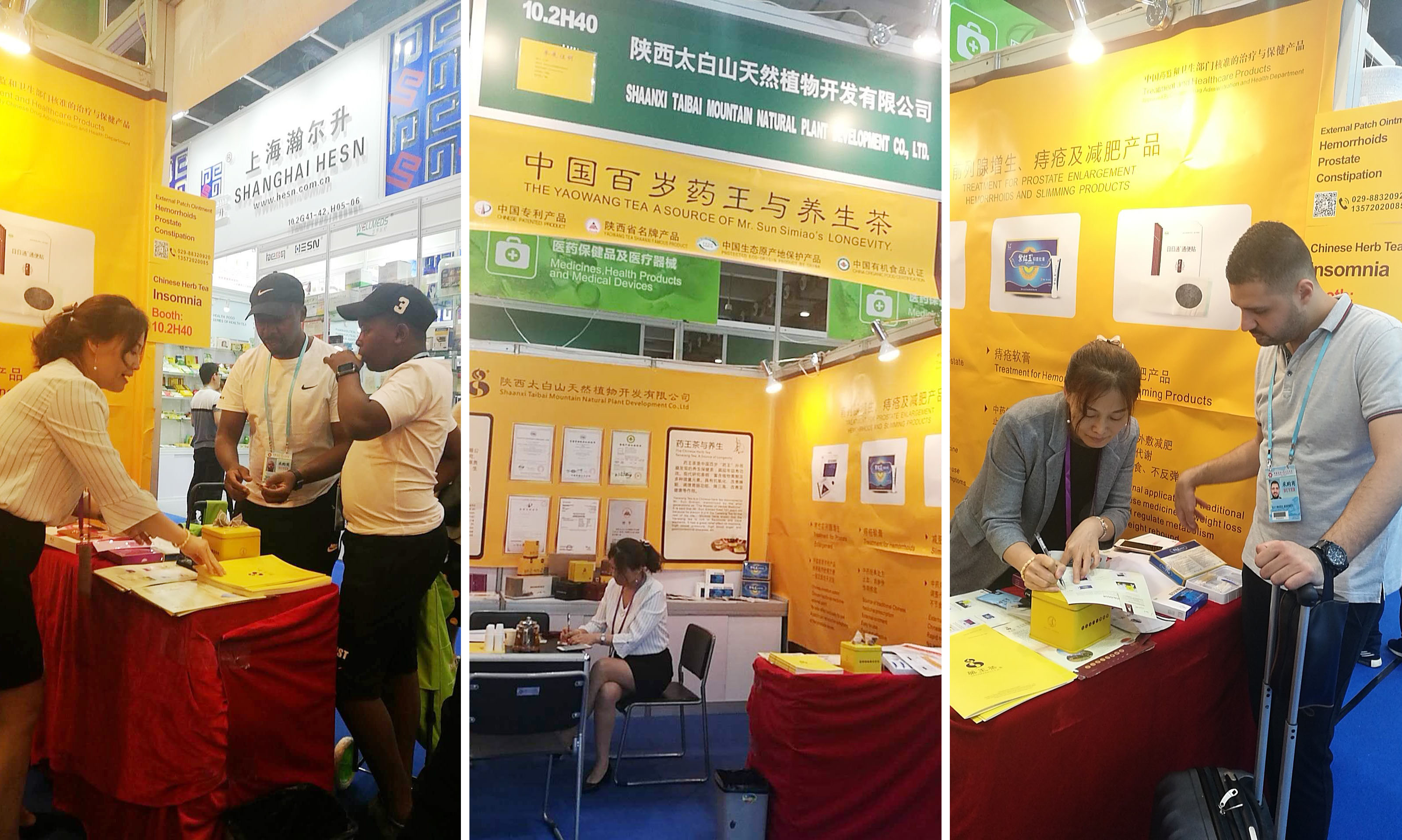 微信圖片_20190505091315.jpg 微信圖片_20190505091315.jpg