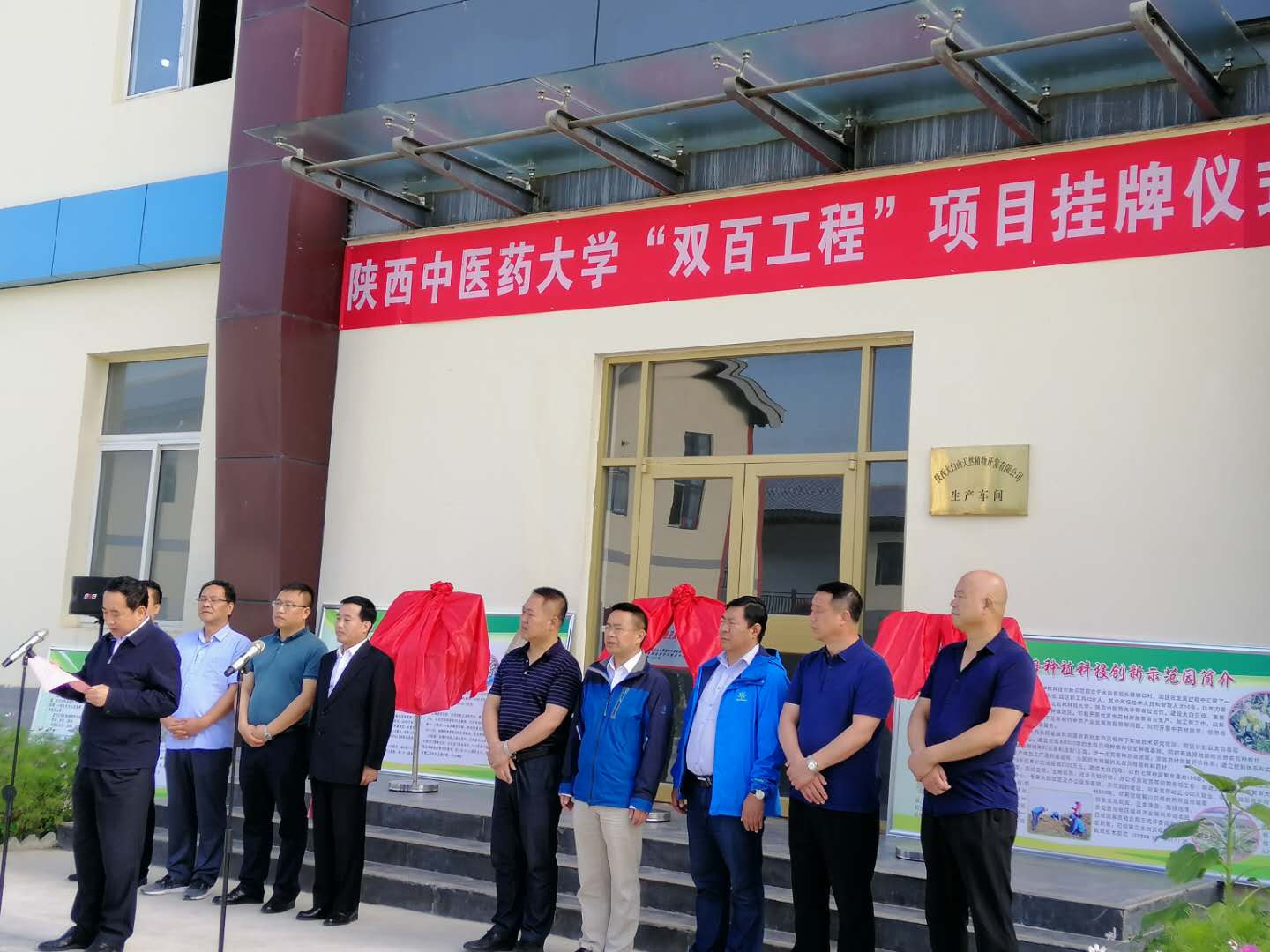 微信圖片_20190705105248.jpg 微信圖片_20190705105248.jpg