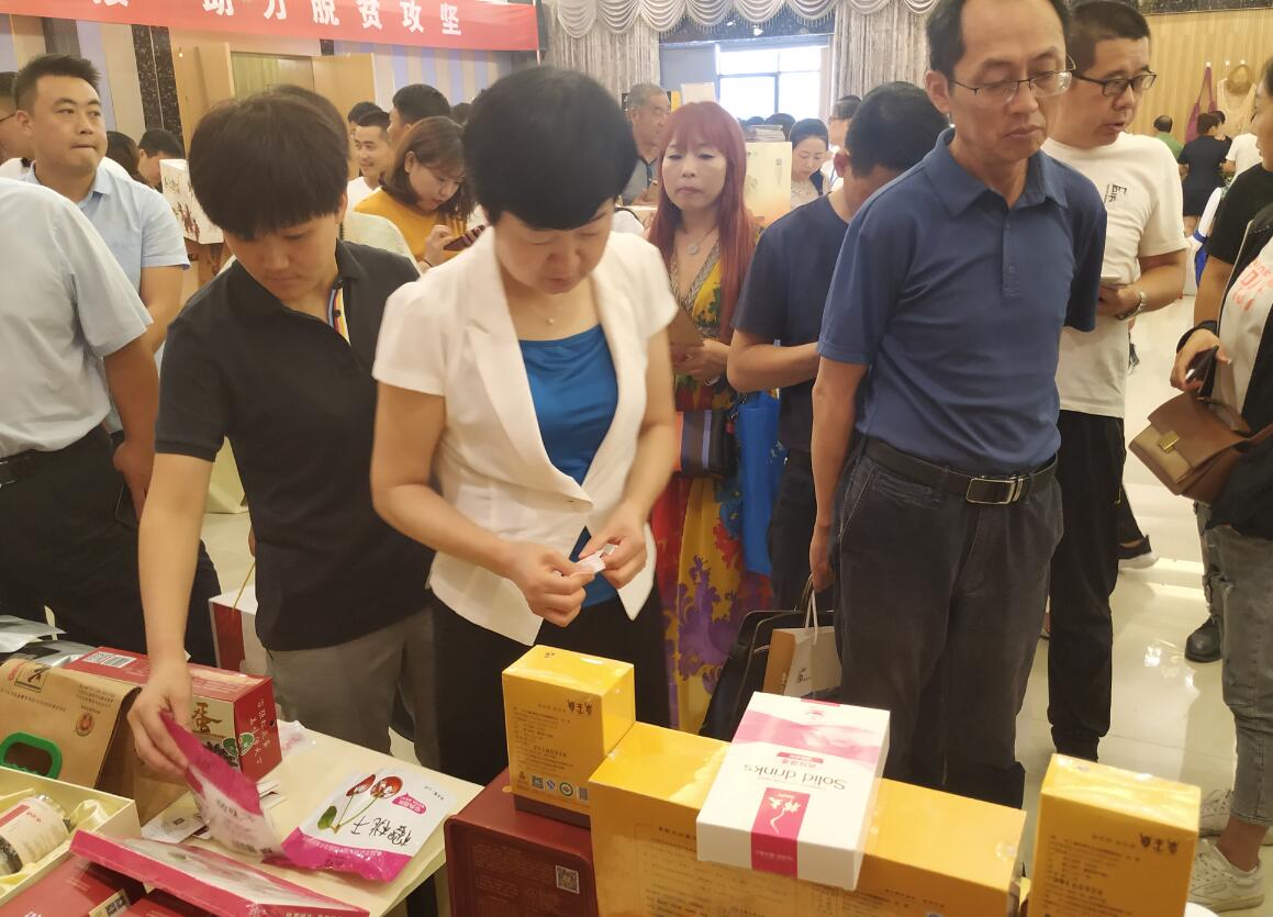 QQ截圖20190710110245.jpg QQ截圖20190710110245.jpg