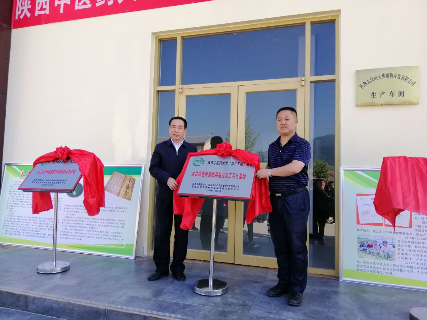 微信圖片_20190705105225.jpg 微信圖片_20190705105225.jpg