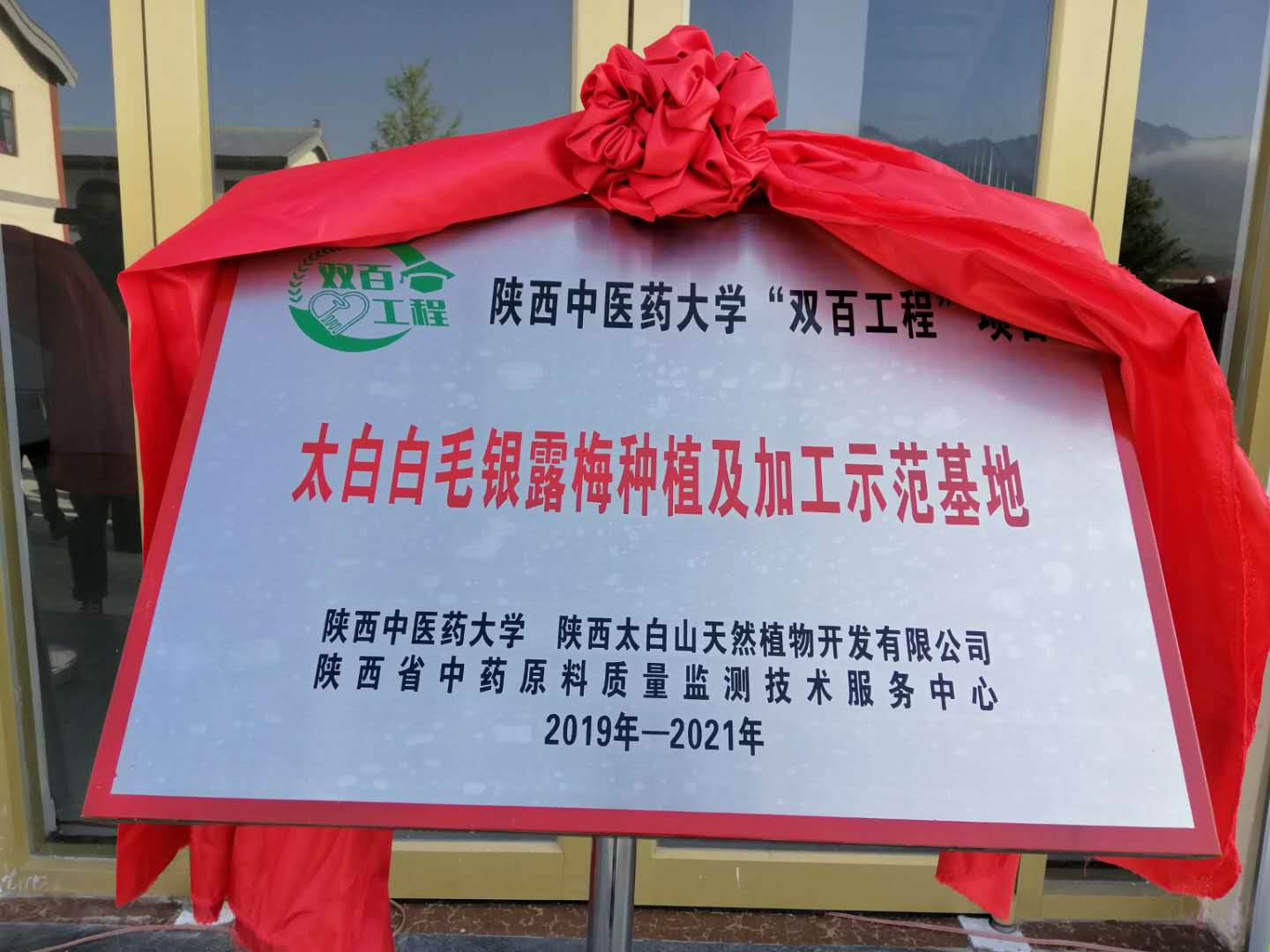 微信圖片_20190705105207.jpg 微信圖片_20190705105207.jpg