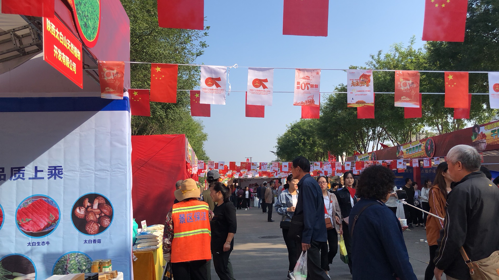 微信圖片_20190927142341.jpg 微信圖片_20190927142341.jpg