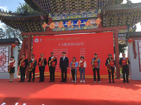 W020190923631798025416.jpg W020190923631798025416.jpg