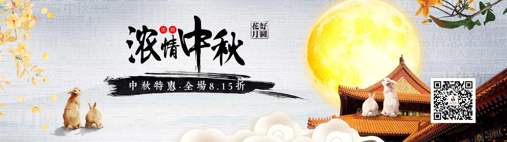 微信圖片_20190902160446.jpg 微信圖片_20190902160446.jpg