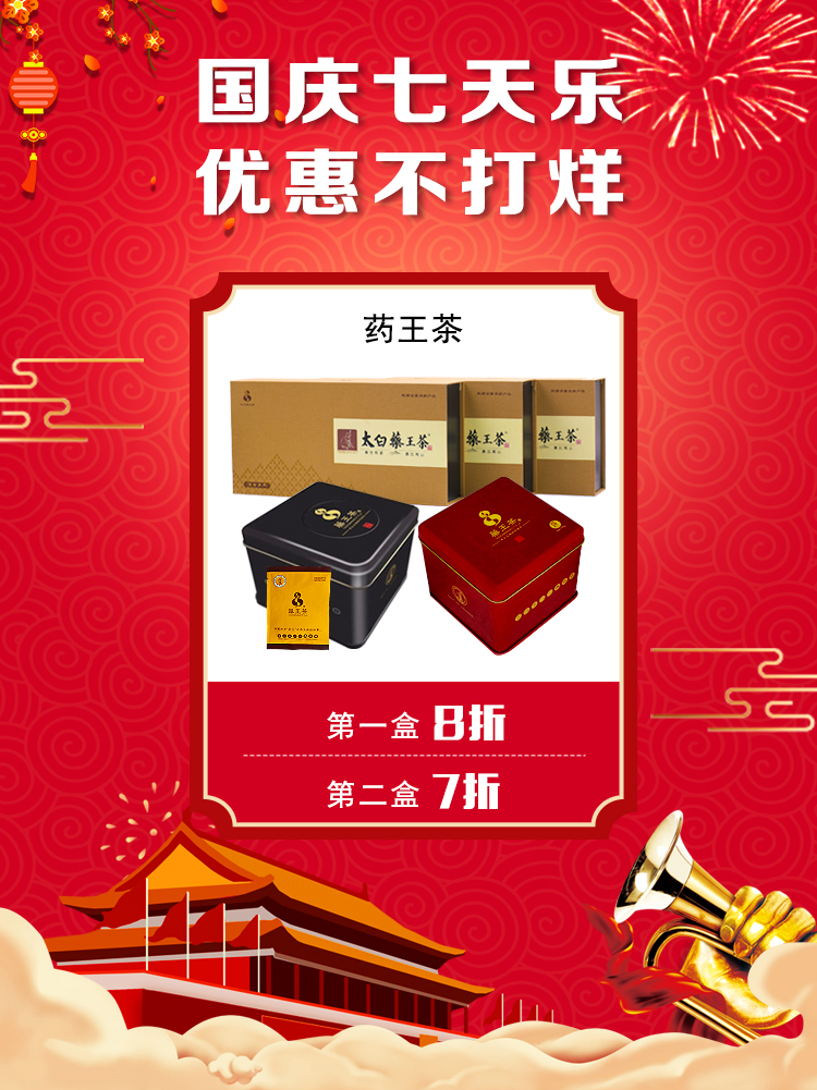 未標(biāo)題-4.jpg 未標(biāo)題-4.jpg