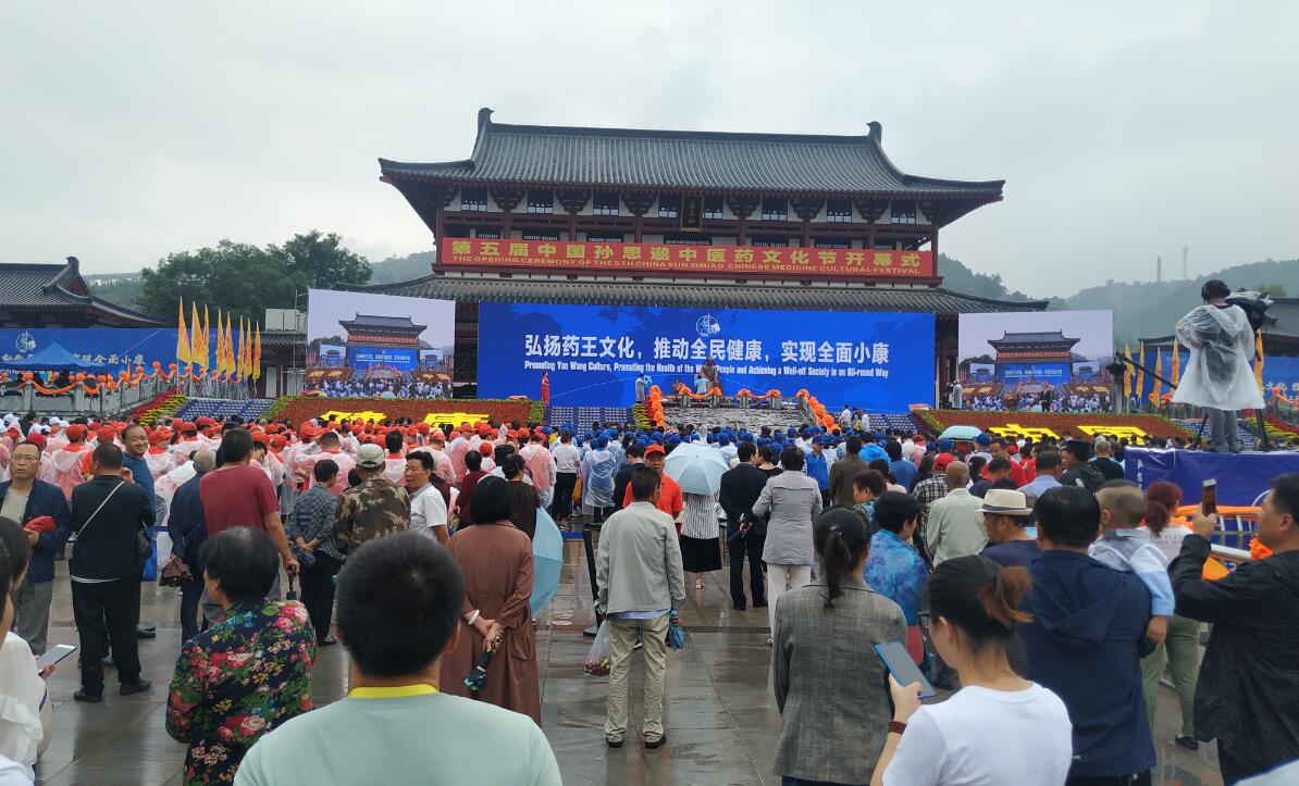 QQ截圖20190911154043.jpg QQ截圖20190911154043.jpg