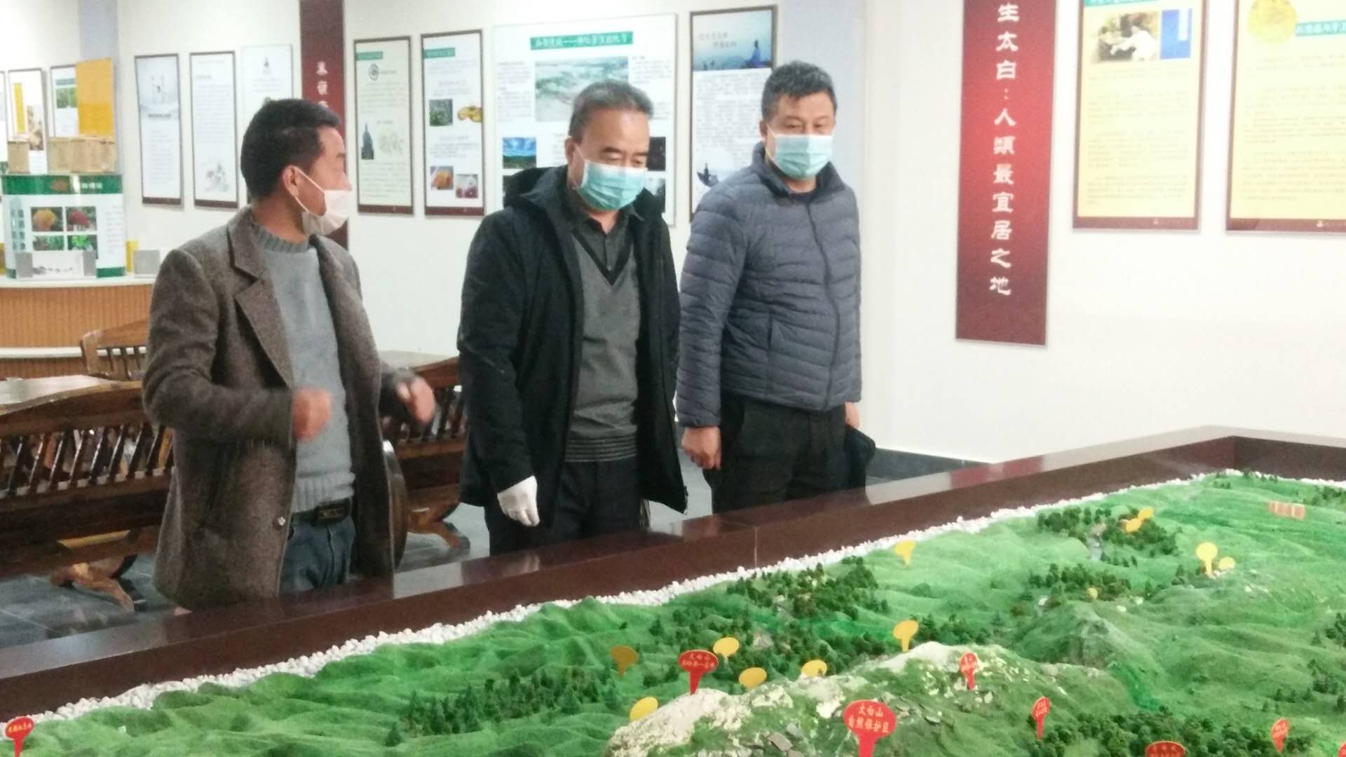 微信圖片_20200310133409.jpg 微信圖片_20200310133409.jpg