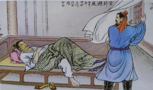 淺議藥王的養(yǎng)生之道——孫思邈141歲的長壽秘密